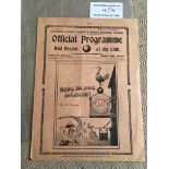 1939 Tottenham Practice Match Football Programme: Whites v Stripes dated 12 8 1939 in very good