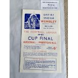 1941 War Cup Final Football Programme: Arsenal v Preston played at Wembley. Excellent condition with