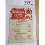 44/45 Manchester United v Doncaster Rovers Football Programme: Good condition Cup match with no