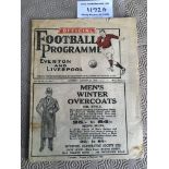 34/35 Liverpool v Arsenal Football Programme: First Division match dated 5 1 1935. Good condition