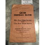 1943 United Services Army Football Programme In Malta: 4 pager dated 31 10 1943 at the Alexandra