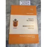 72/73 Staevnet v Manchester United Football Programme: Mint condition pre season friendly played