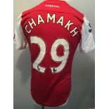 2011/2012 Arsenal Match Issued/Worn Football Shirt: Short sleeve red Nike shirt with Fly Emirates