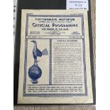 46/47 Tottenham v Newport County Football Programme: Jointly the most difficult home programme to