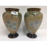 A pair of Doulton & Slaters Lambeth pottery vases for the Art Union of London. 21cm.