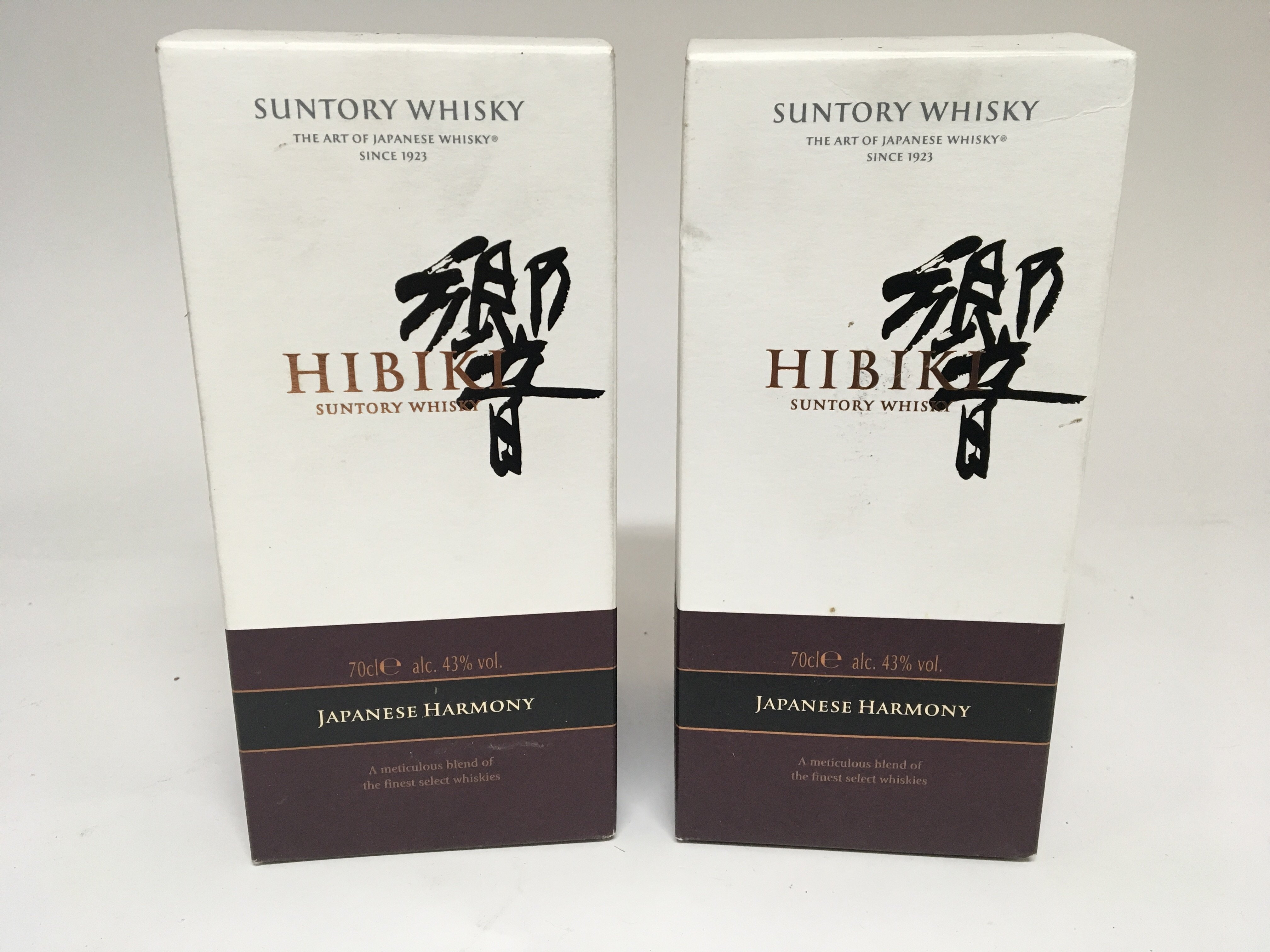 Two boxed bottles of Hibiki Japanese Harmoney Suntory Whisky. 70cl.