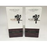 Two boxed bottles of Hibiki Japanese Harmoney Suntory Whisky. 70cl.