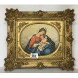 A Gilt framed hand painted porcelain panel depicti