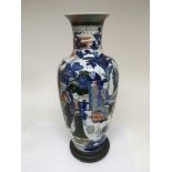 A 19th Century Oriental vase depicting geishas in a garden setting, approx 47cm including hardwood
