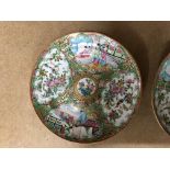 2 Cantonese side plates. 15.5cm diameter.