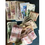 A selection of Used world banknotes.