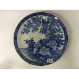 A large Chinese porcelain charger. 39cm diameter - NO RESERVE