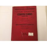 A Comyn Ching Ltd Trade counter catalogue No.91 circa 1960. Fully illustrated with many coloured