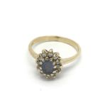 A 9carat gold ring set with a Ceylon sapphire and