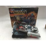 Thundercats, Thundertank, boxed 1986, complete with inner packaging