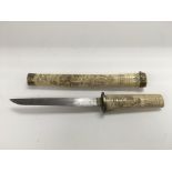 A smaller 19th Century Japanese short sword with c