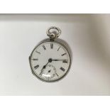 A hallmarked silver full hunter pocket watch.