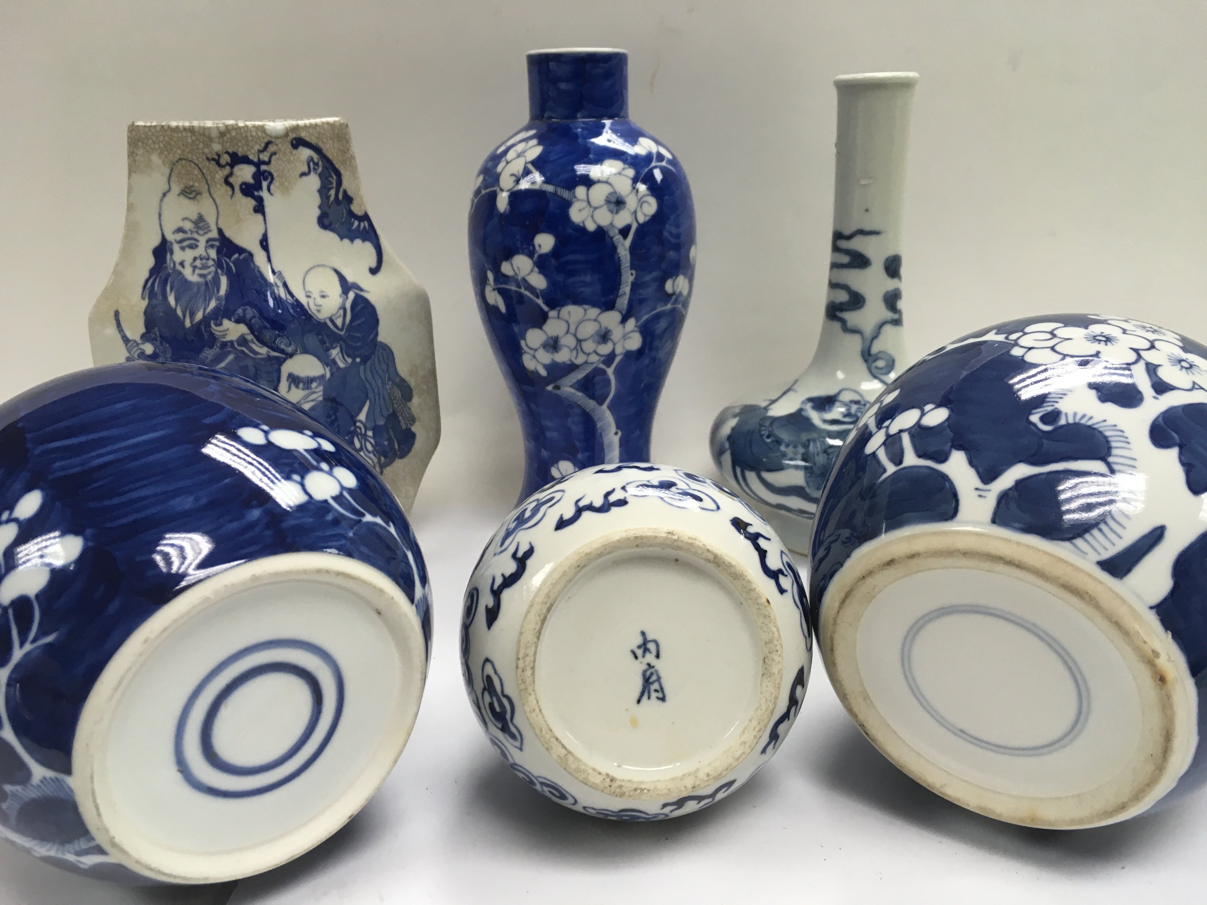 Four blue and white vases together with two blue a - Image 2 of 3