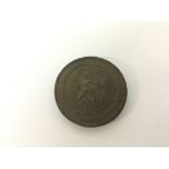 Highland Society medal for Egypt 1801 , verdigris