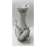 A large Lladro porcelain Heron’s realm vase, 35cm,