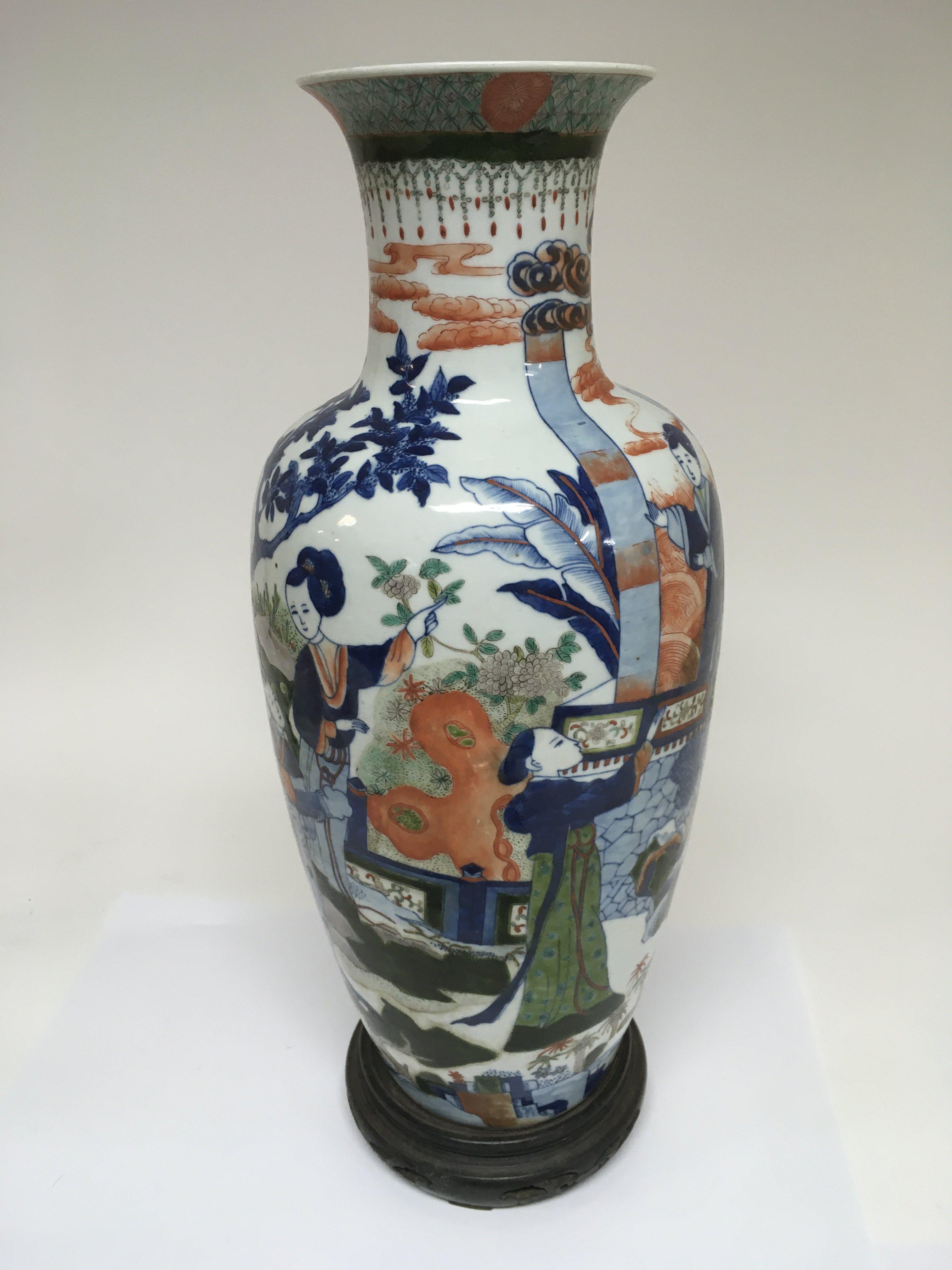 A 19th Century Oriental vase depicting geishas in - Image 2 of 3