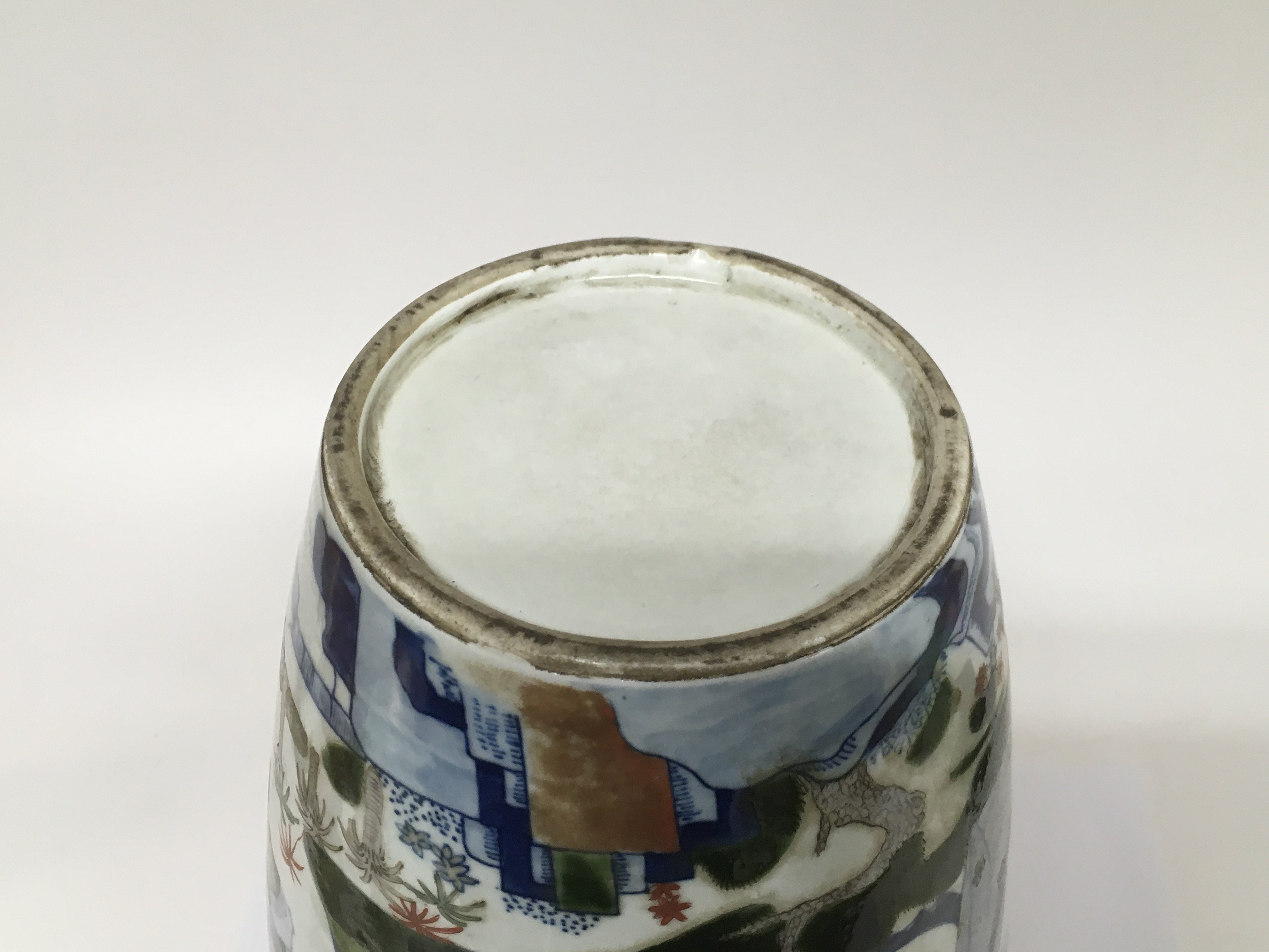 A 19th Century Oriental vase depicting geishas in - Image 3 of 3