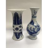 Two late 19th Century blue and white Oriental vase