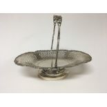 A Quality Chinese white metal basket with pierced