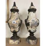 A large pair of 19thC gilt bronze and marble castallets. H.56cm