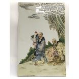 A porcelain plaque depicting elders and a tiger beneath a tree, approx 28cm x 42.5cm together with a