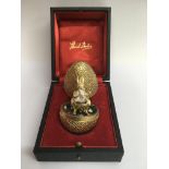 A Stuart Devlin silver gilt limited edition egg ka