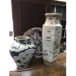 3 large oriental porcelain items (a/f).