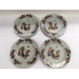 Four 18th Century Chinese export porcelain Imari p
