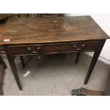 An 18th century George III mahogany side table ori