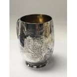 A Quality Victorian silver and parcel gilt tankard