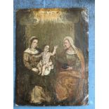 An Antique oil on copper panel of Madonna & Child