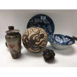A collection of ceramics and cloisonné vases inclu