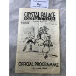 39/40 Crystal Palace v Watford Football Programme: