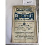 1925/26 Manchester City v Birmingham City Football