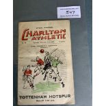 32/33 Charlton Athletic v Tottenham Football Progr