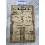 1916/17 Crystal Palace v QPR Football Programme: D