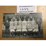 1911/1912 QPR Pre War Football Postcard: Excellent condition