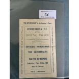 1924/25 At Crystal Palace Corinthians v South Afri