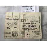 56/57 Tottenham v Red Banner Football Ticket: Unus