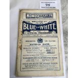 1926/27 Manchester City v Preston North End Footba