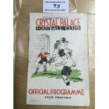 38/39 Crystal Palace v Cardiff City Football Progr