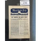 53/54 Manchester City v Man United Charity Footbal