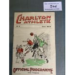35/36 Charlton v Tottenham Football Programme: Ver