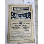 1926/27 Manchester City v Reading Football Program