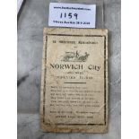 26/27 Norwich City Memorandum Football Postcard: V